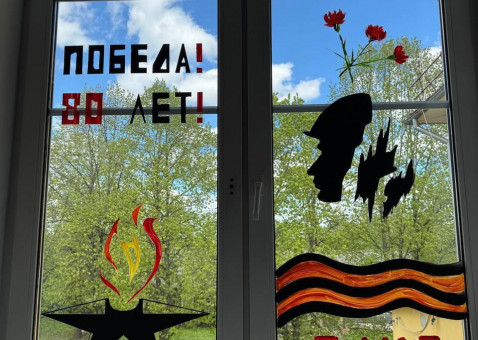 Участие во Всероссийском конкурсе «Весна Победы» Участие во Всероссийском конкурсе «Весна Победы»
