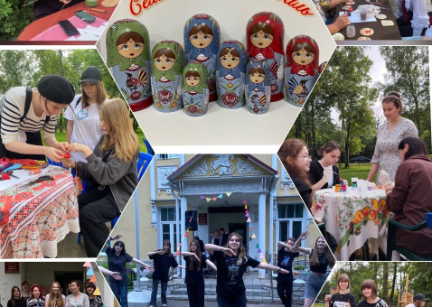 «Семейный фестиваль» «Семейный фестиваль»